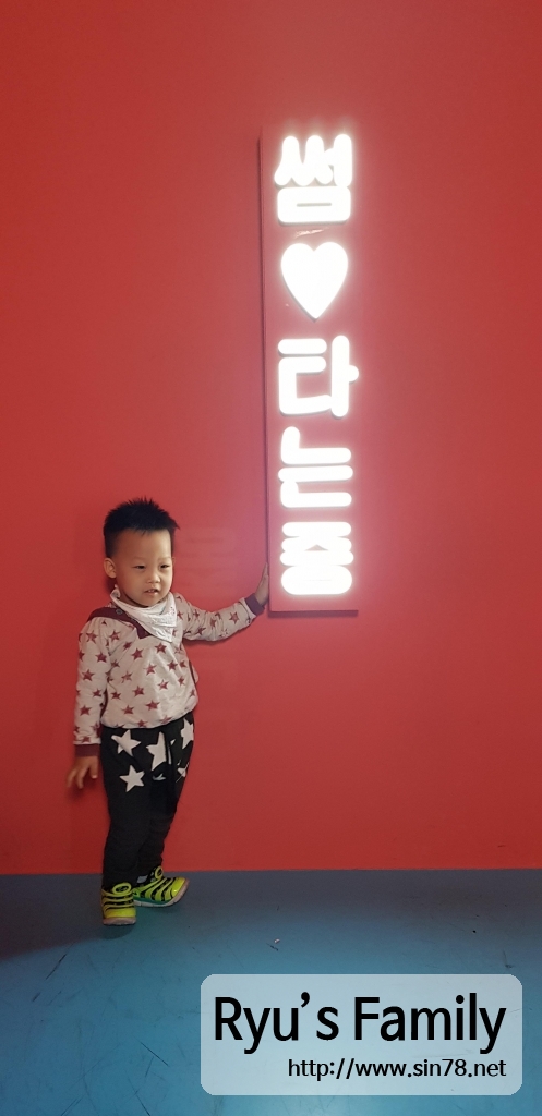 20180407_163802.jpg
