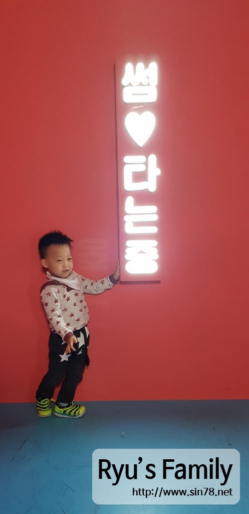 20180407_163801(0).jpg