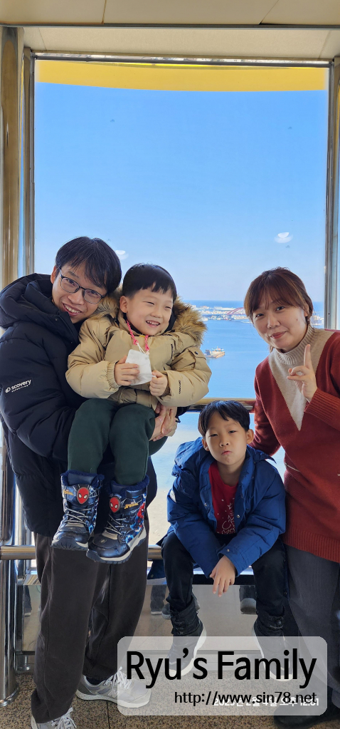 KakaoTalk_20230208_164112492_20.jpg