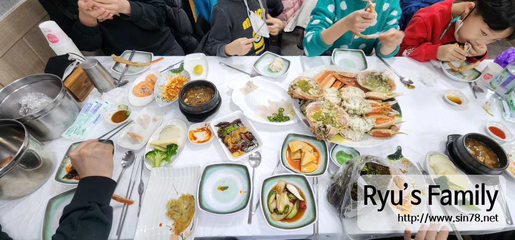 KakaoTalk_20230208_164138873_04.jpg