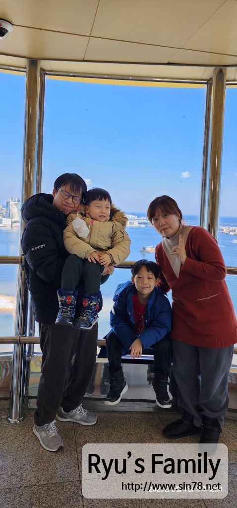 KakaoTalk_20230208_164112492_22.jpg