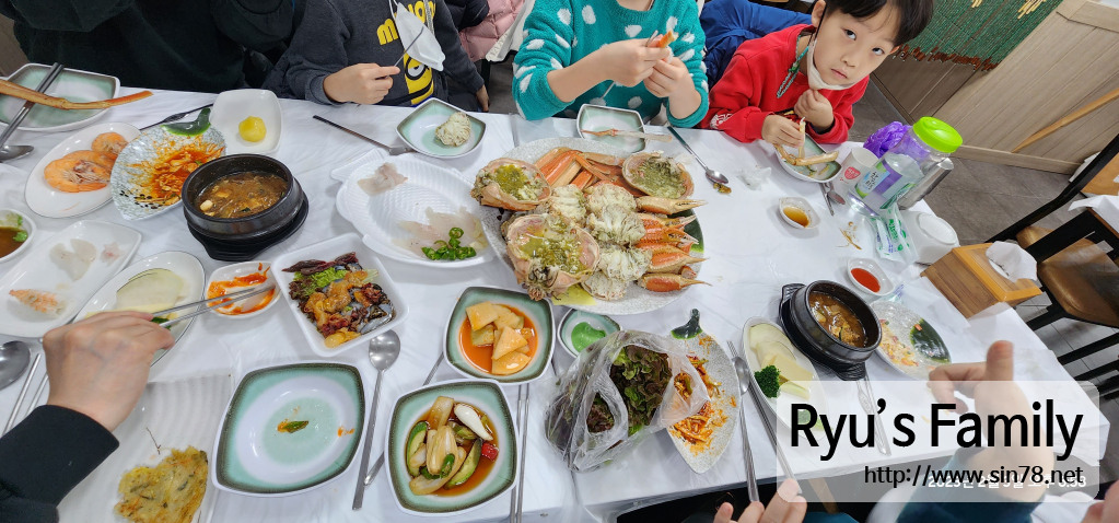 KakaoTalk_20230208_164138873_03.jpg