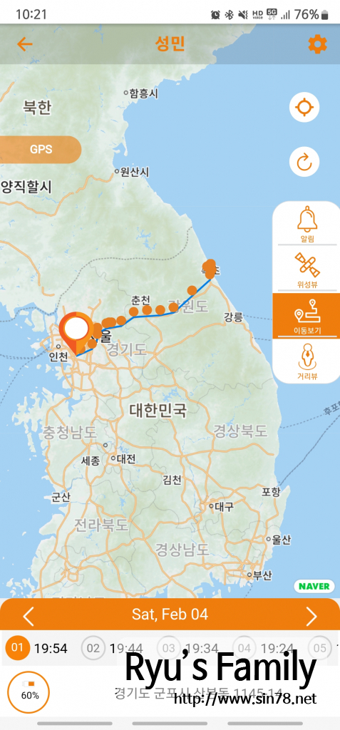 KakaoTalk_20230208_164112492_03.jpg