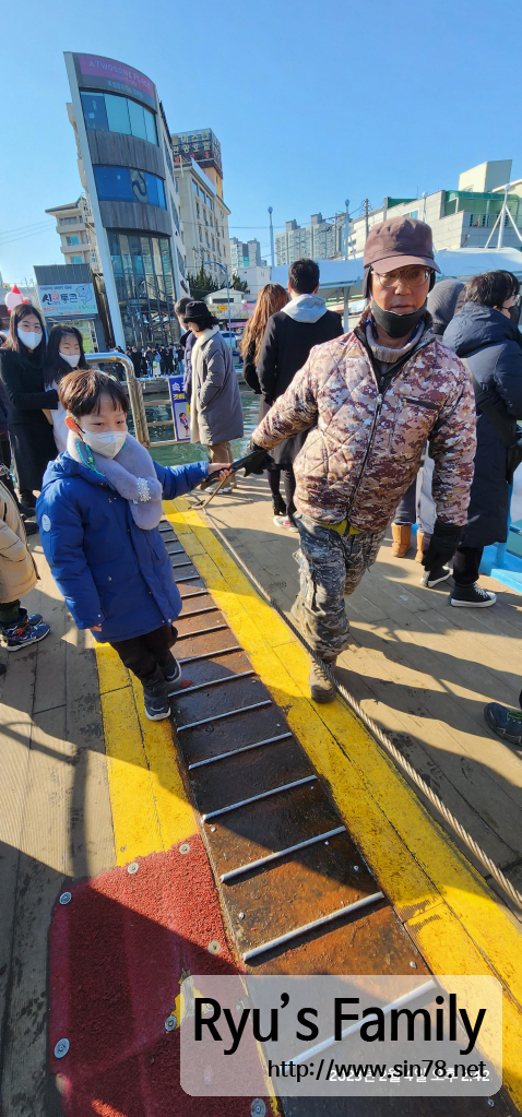 KakaoTalk_20230208_164112492_05.jpg