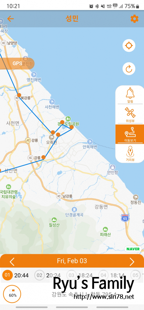 KakaoTalk_20230208_164112492_01.jpg