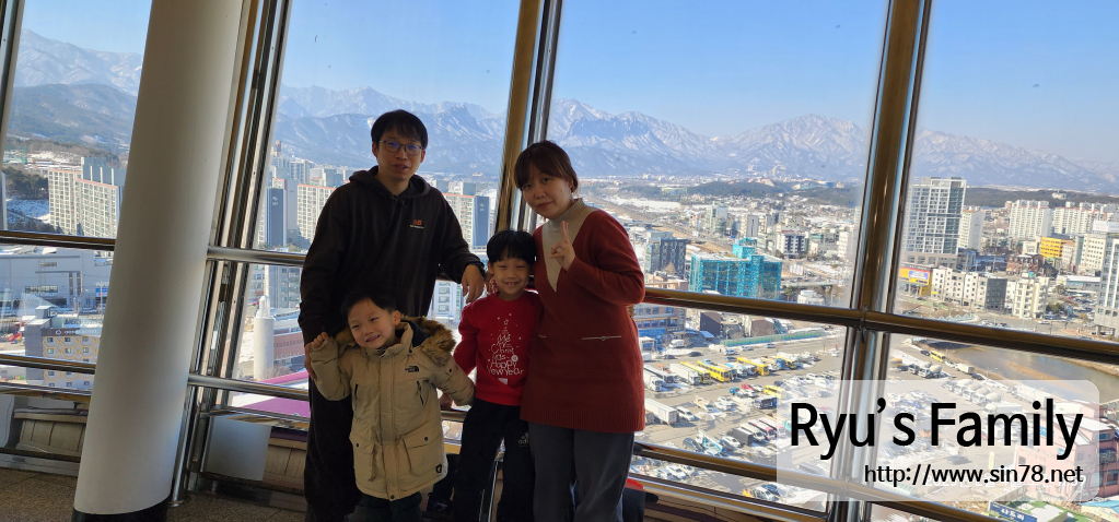 KakaoTalk_20230208_164112492_23.jpg