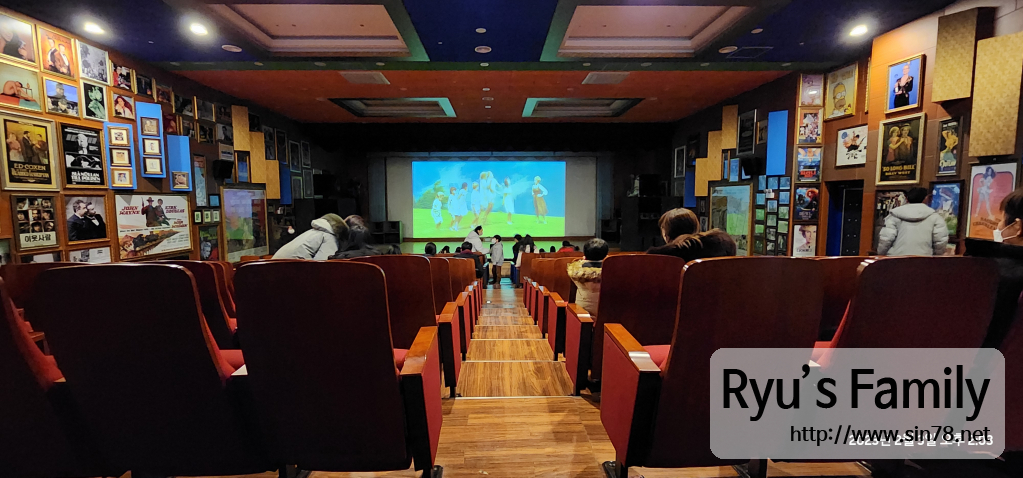 KakaoTalk_20230208_164147683_07.jpg