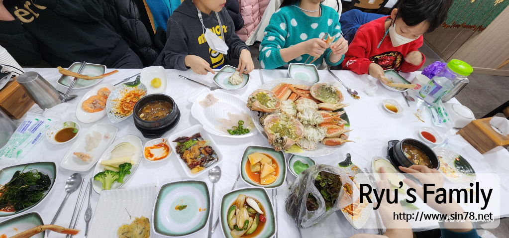 KakaoTalk_20230208_164138873_05.jpg