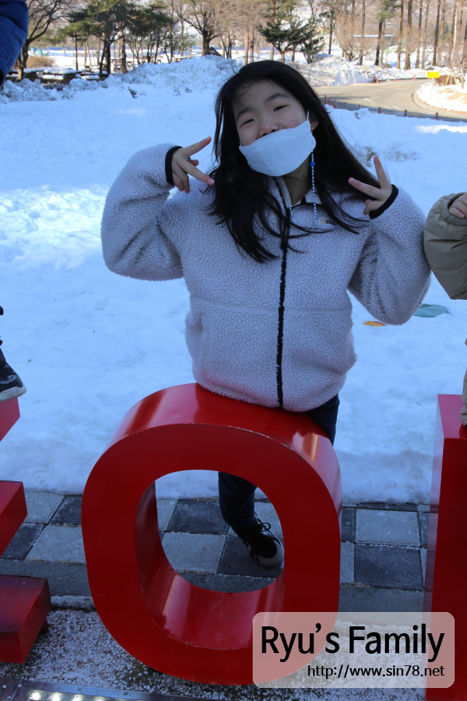 IMG_7737.JPG
