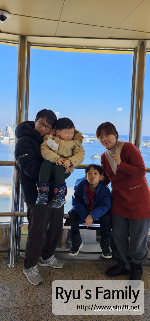 KakaoTalk_20230208_164112492_21.jpg