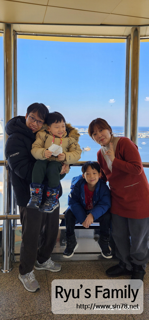 KakaoTalk_20230208_164112492_19.jpg