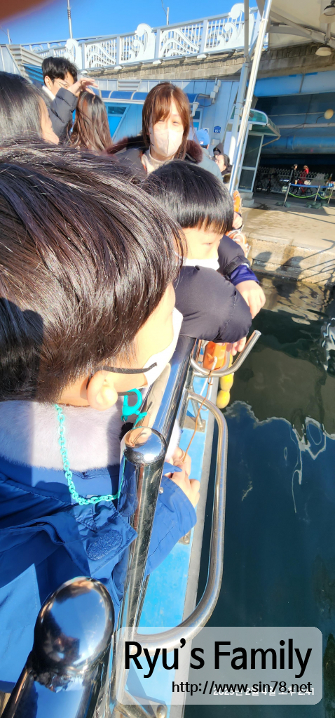KakaoTalk_20230208_164112492_17.jpg