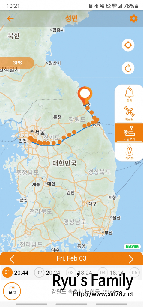KakaoTalk_20230208_164112492_04.jpg