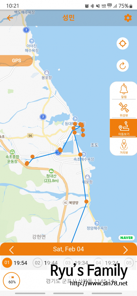 KakaoTalk_20230208_164112492_02.jpg