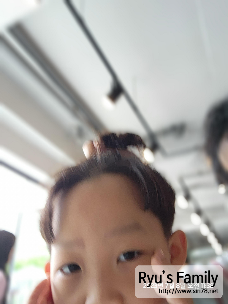 20230708_113847.jpg
