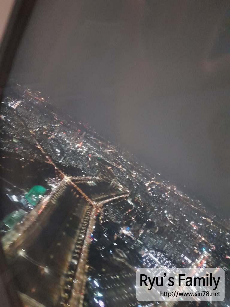Resized_20240302_191644(1).jpg
