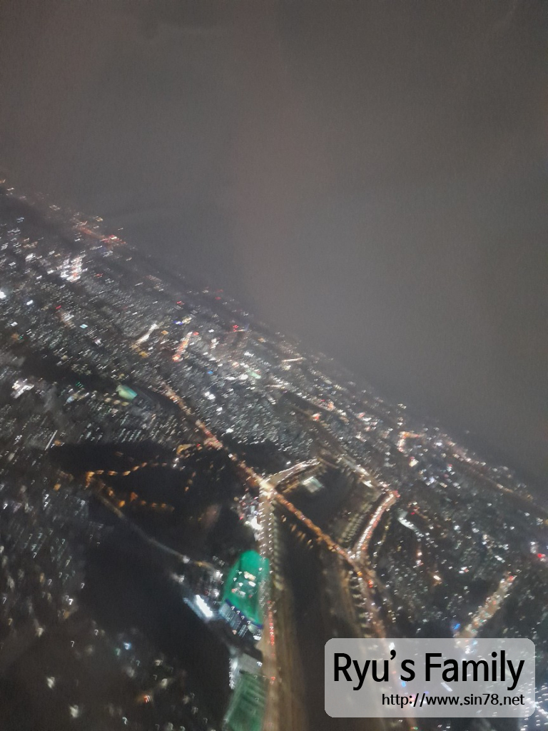 Resized_20240302_191649.jpg